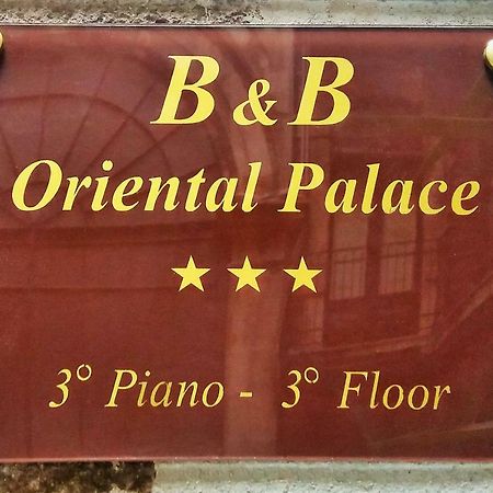 B&B Oriental Palace Catania Eksteriør bilde