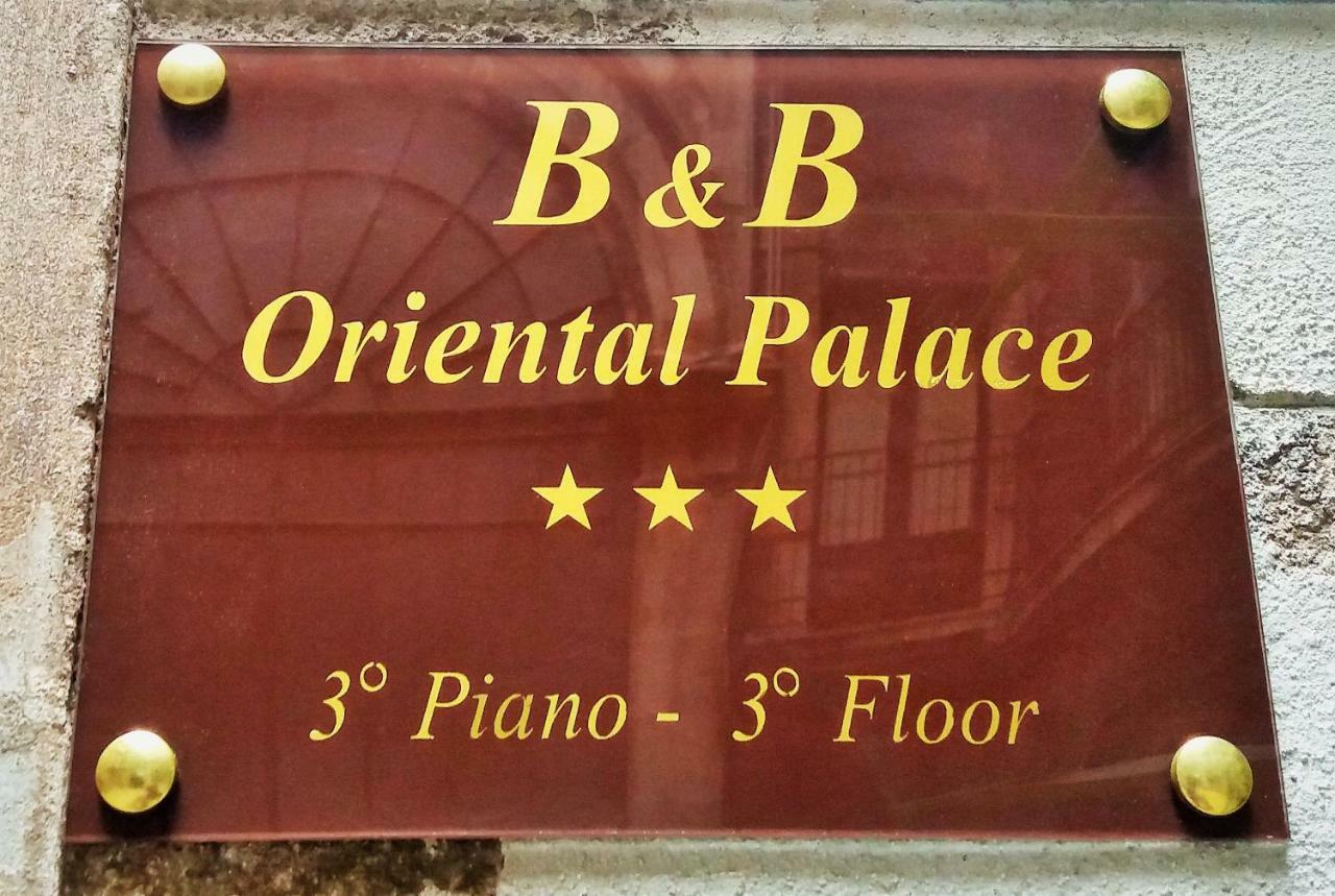 B&B Oriental Palace Catania Eksteriør bilde